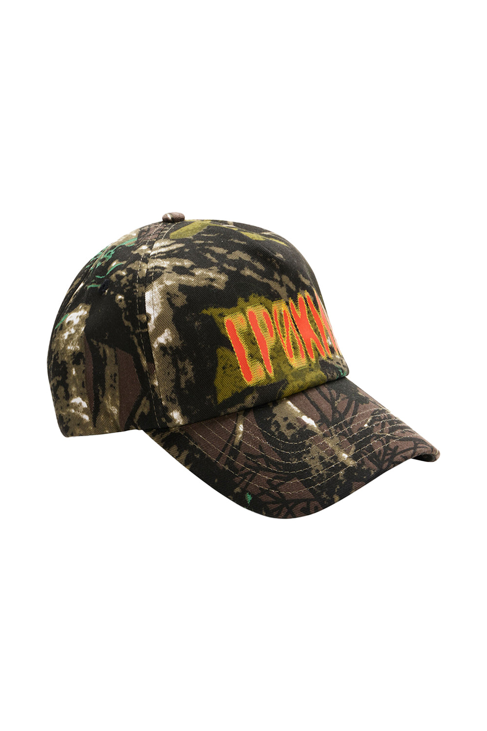 Epokhe Heat Seeker 5 Panel Hat