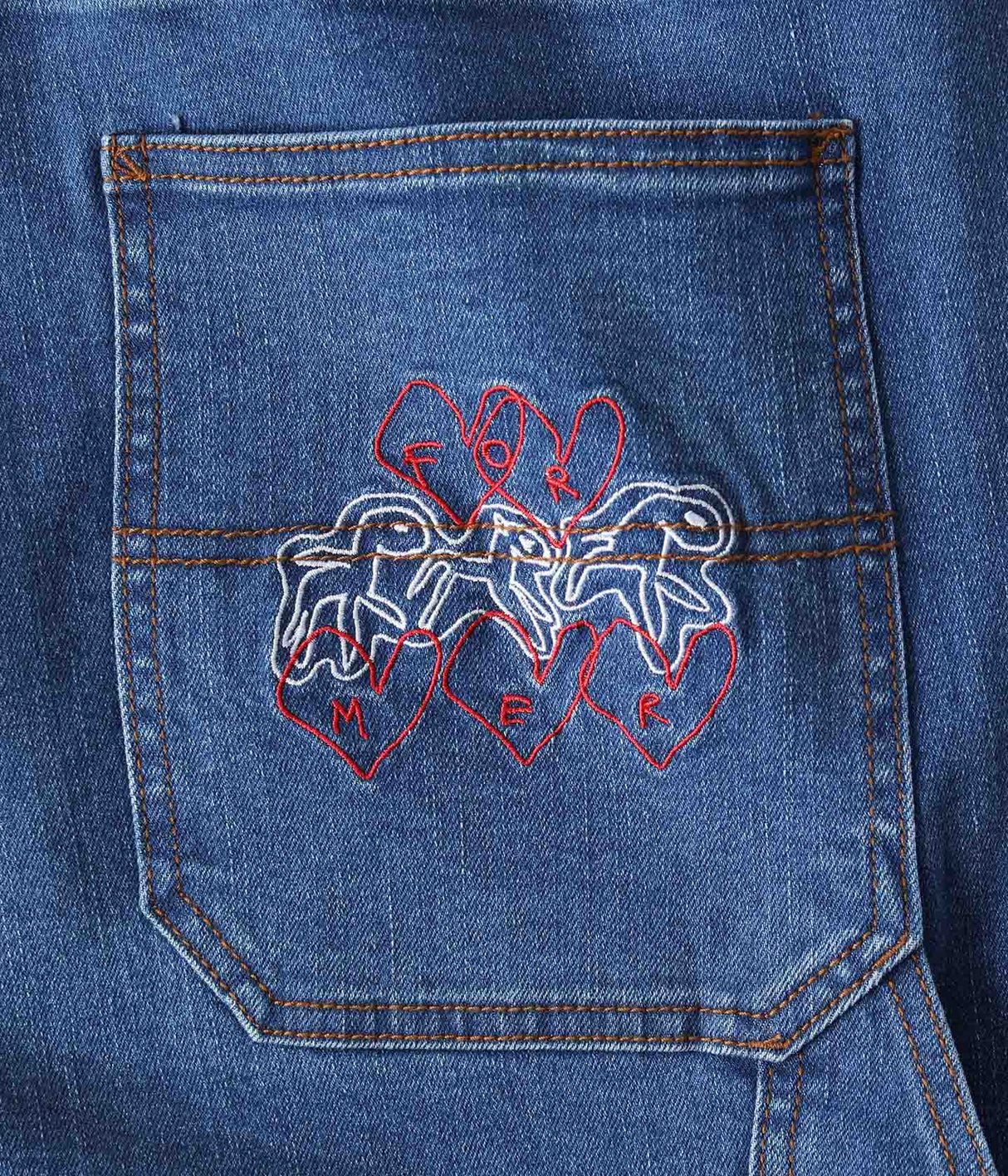 Former Distend Denim Walkshort