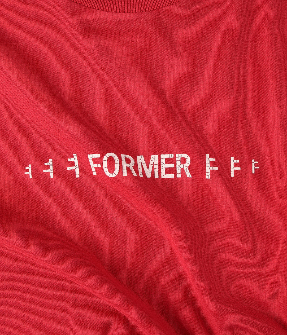 Former Envision T-shirt