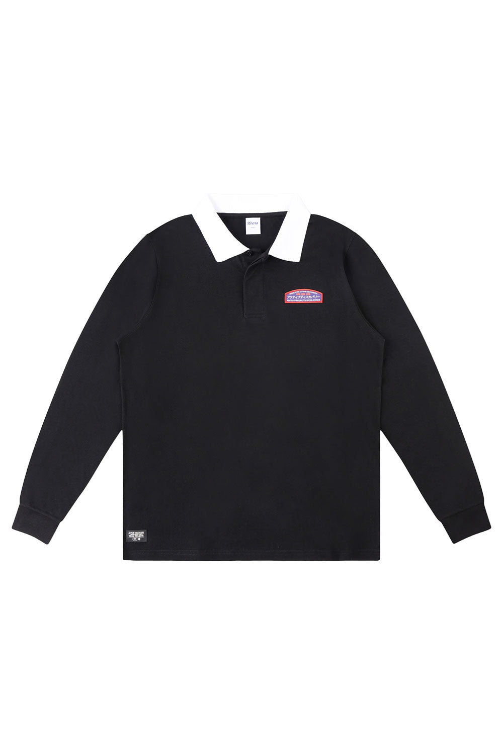 Rivvia Japan Vacation Rugby