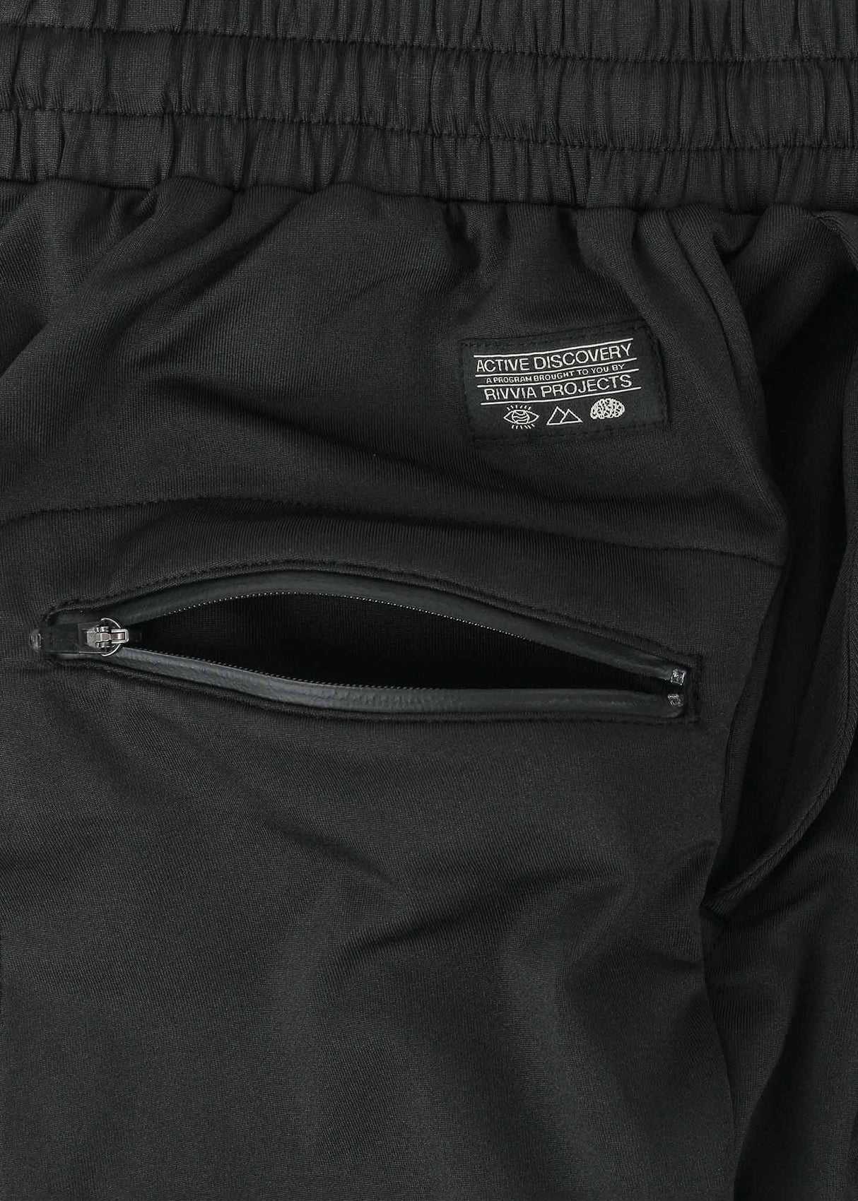 Rivvia Pala Jogger Short