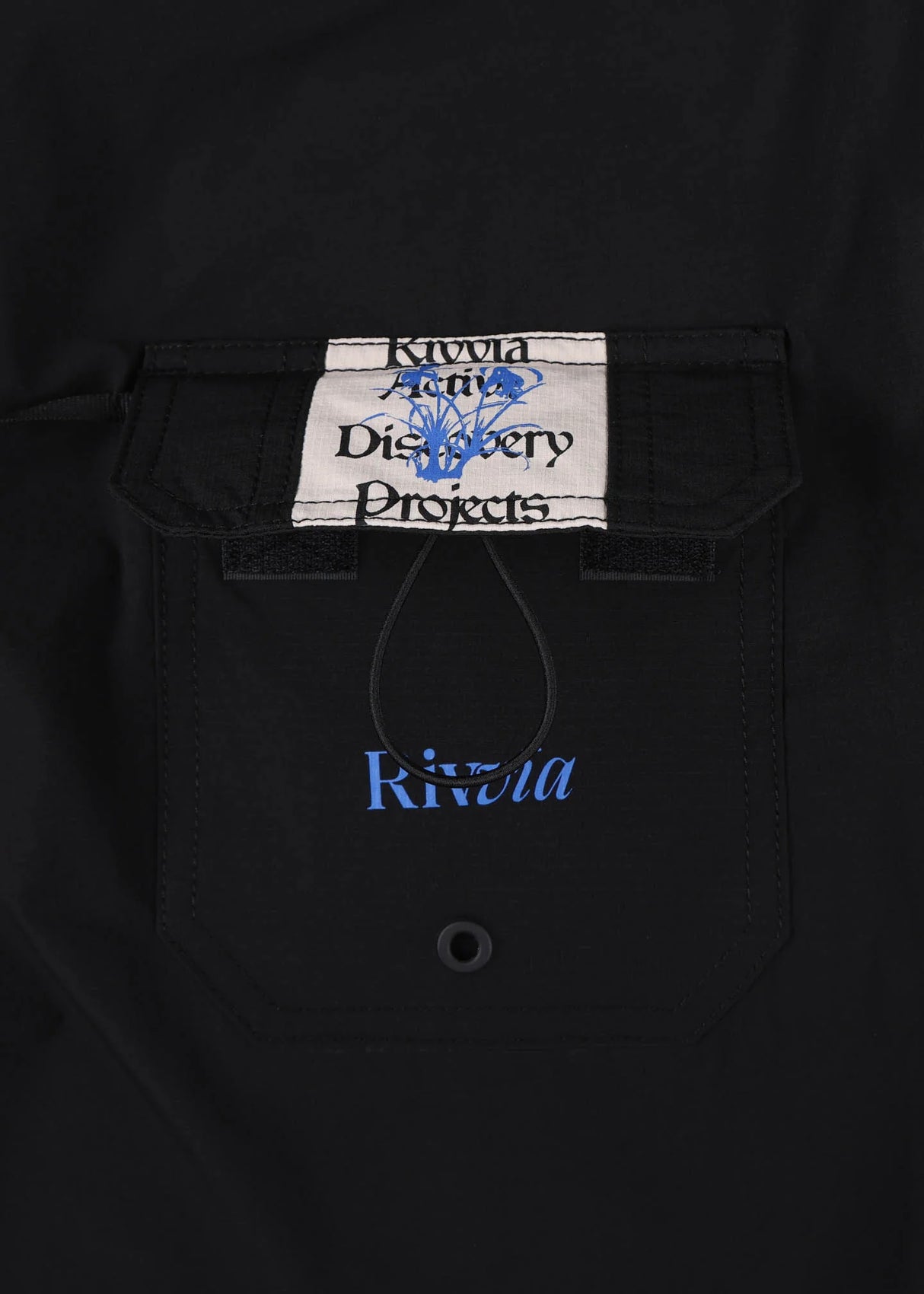 Rivvia Stereo 18' Bloom Stack Trunk