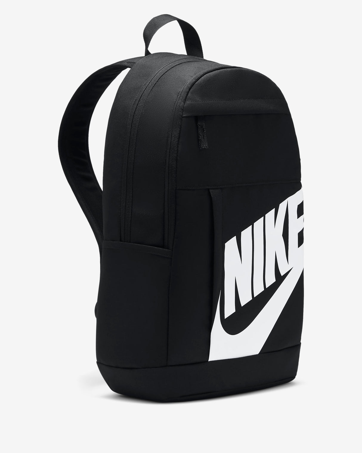 Nike Elemental Backpack 21L