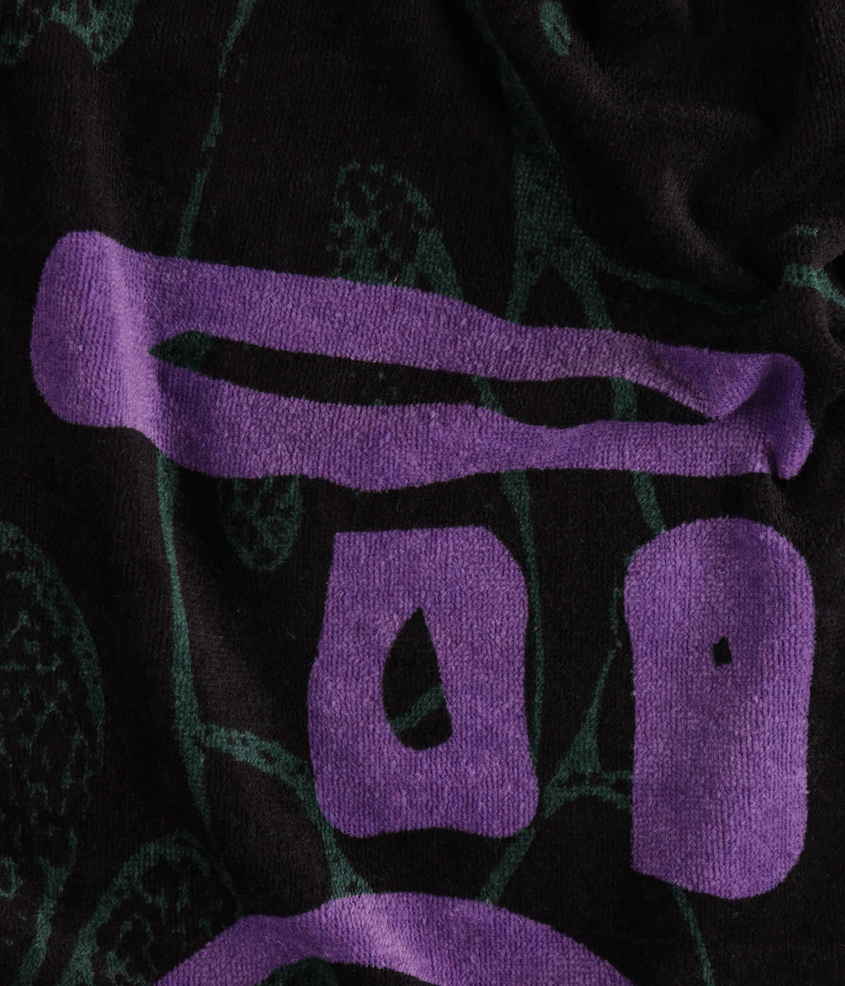 Former Global Mind Towel