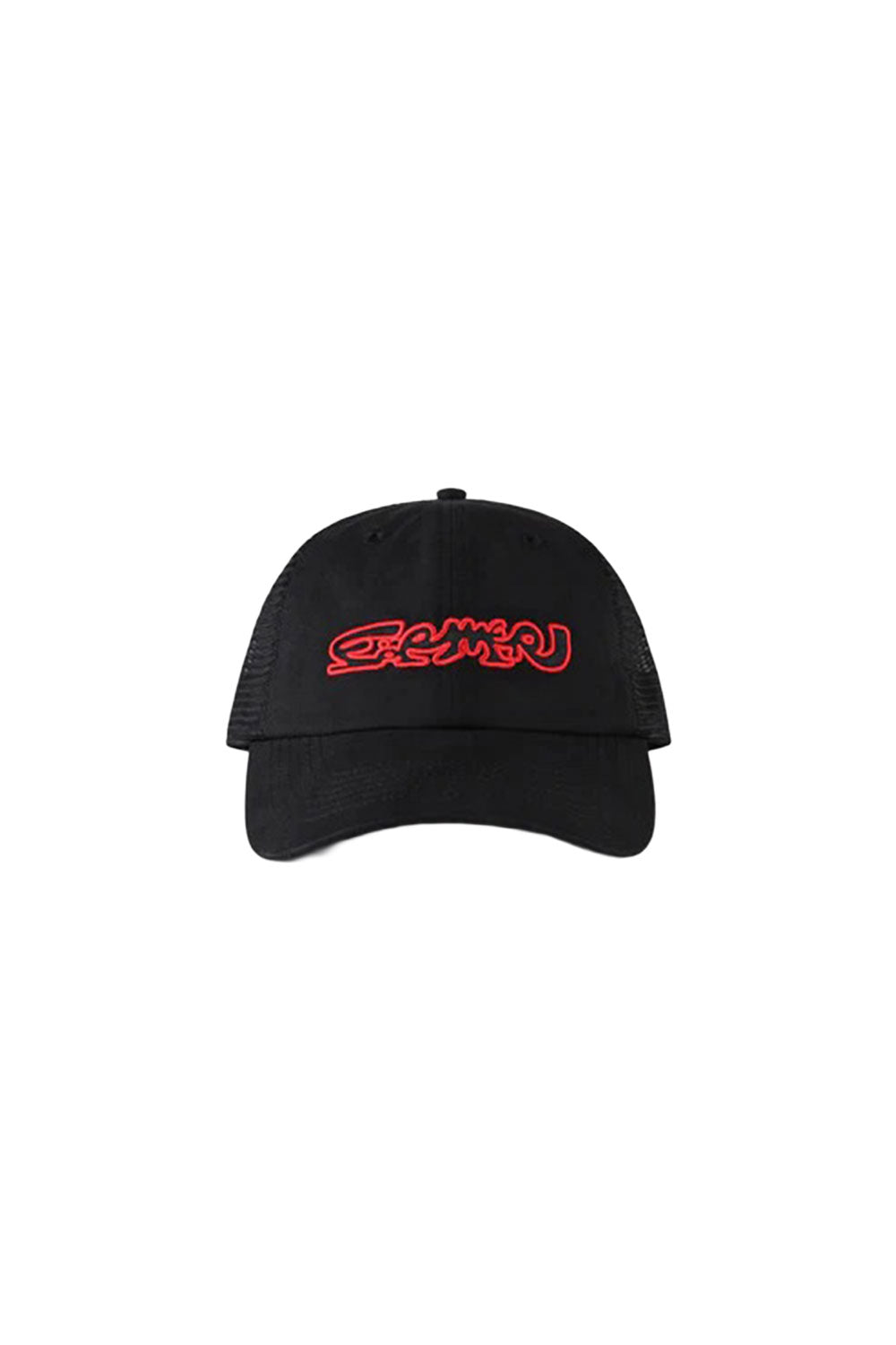 Former Betrayer Trucker Cap