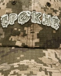 Epokhe Major Cap