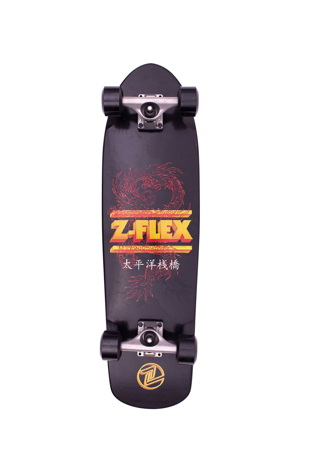Zflex Dragon Shorebreak Cruiser Skateboard