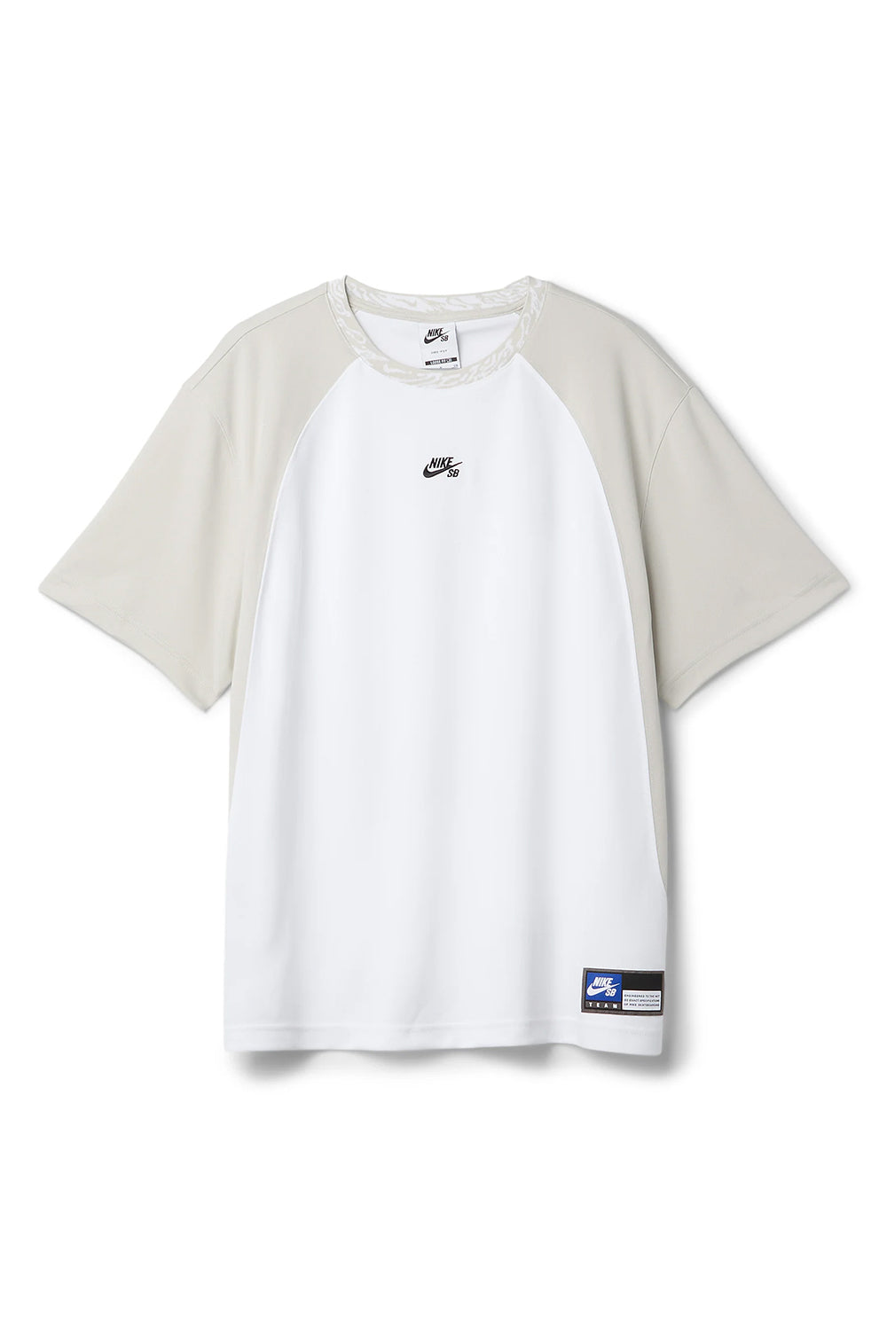 Nike SB Dri-FIT Knit Skate Top