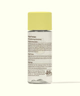 SunBum Revitalizing Protect & Repair Oil 50ml