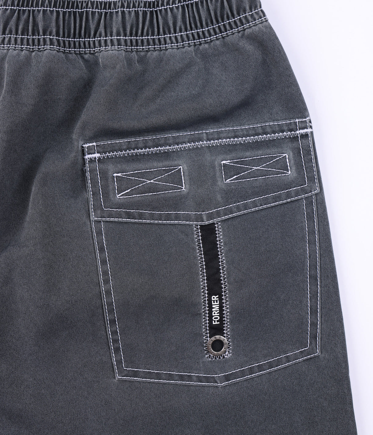 Former Swans 18" Swim Short