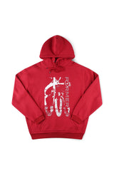 Former Sacrifice Heavy Hood