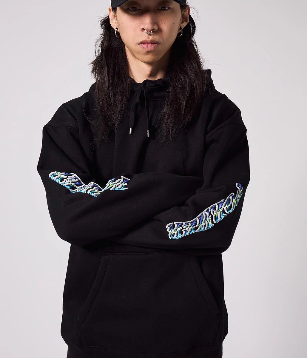 Former Foil Hood