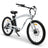 Murf Izzy Cruiser Electric Bike | Sanbah Australia