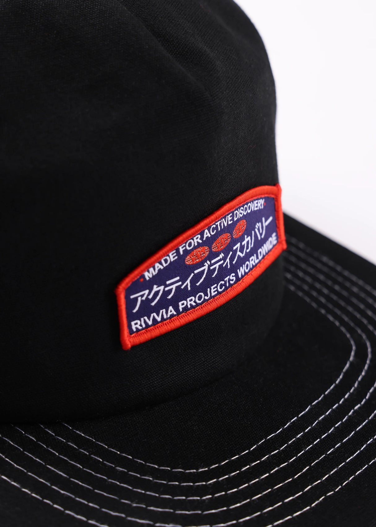 Japan Vacation Trucker Cap