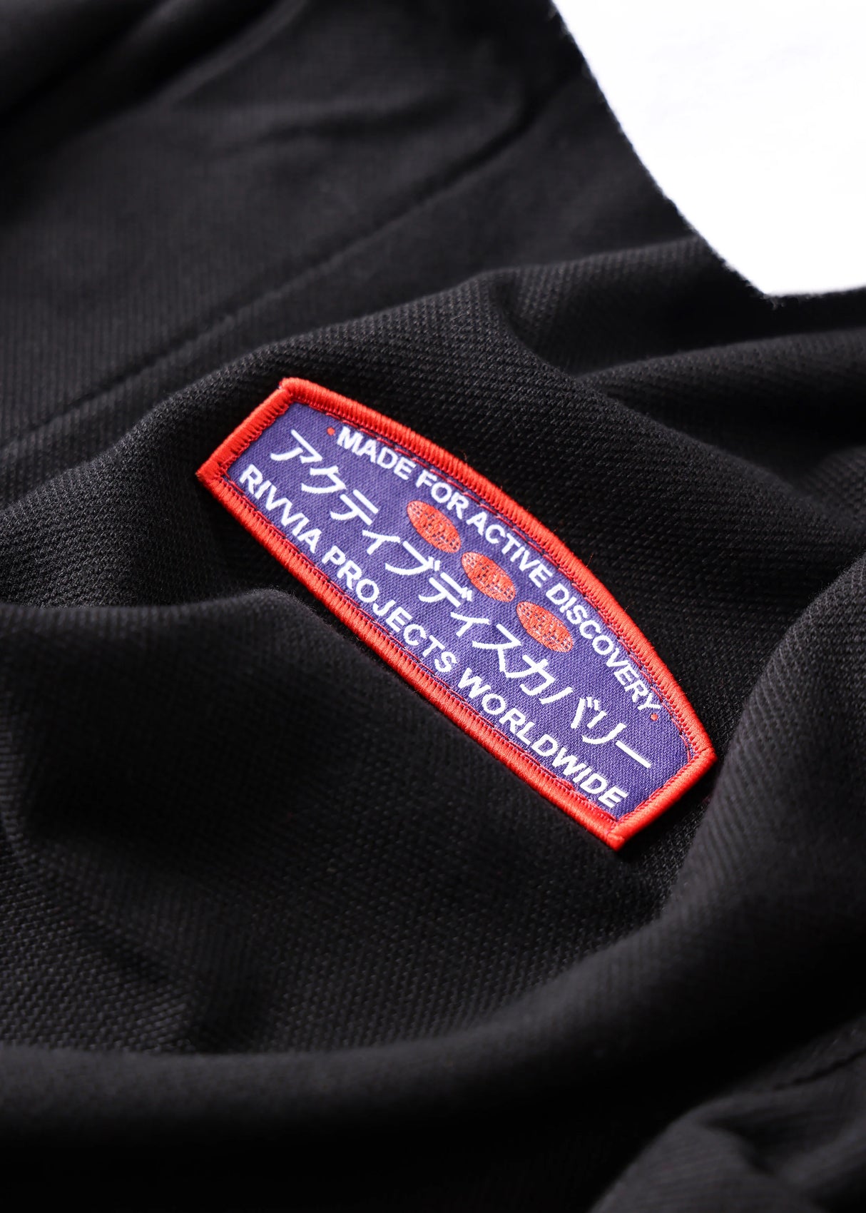 Rivvia Japan Vacation Rugby