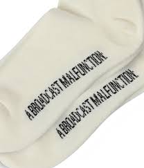 Former Tantrum Sock