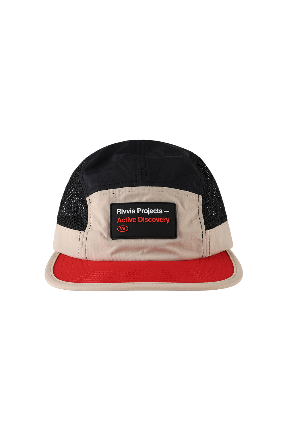 Rivvia Data Running Cap