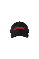 Former Betrayer Trucker Cap