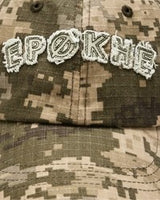 Epokhe Major Cap