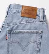 Levi's Womens High-Rise Baggy Shorts