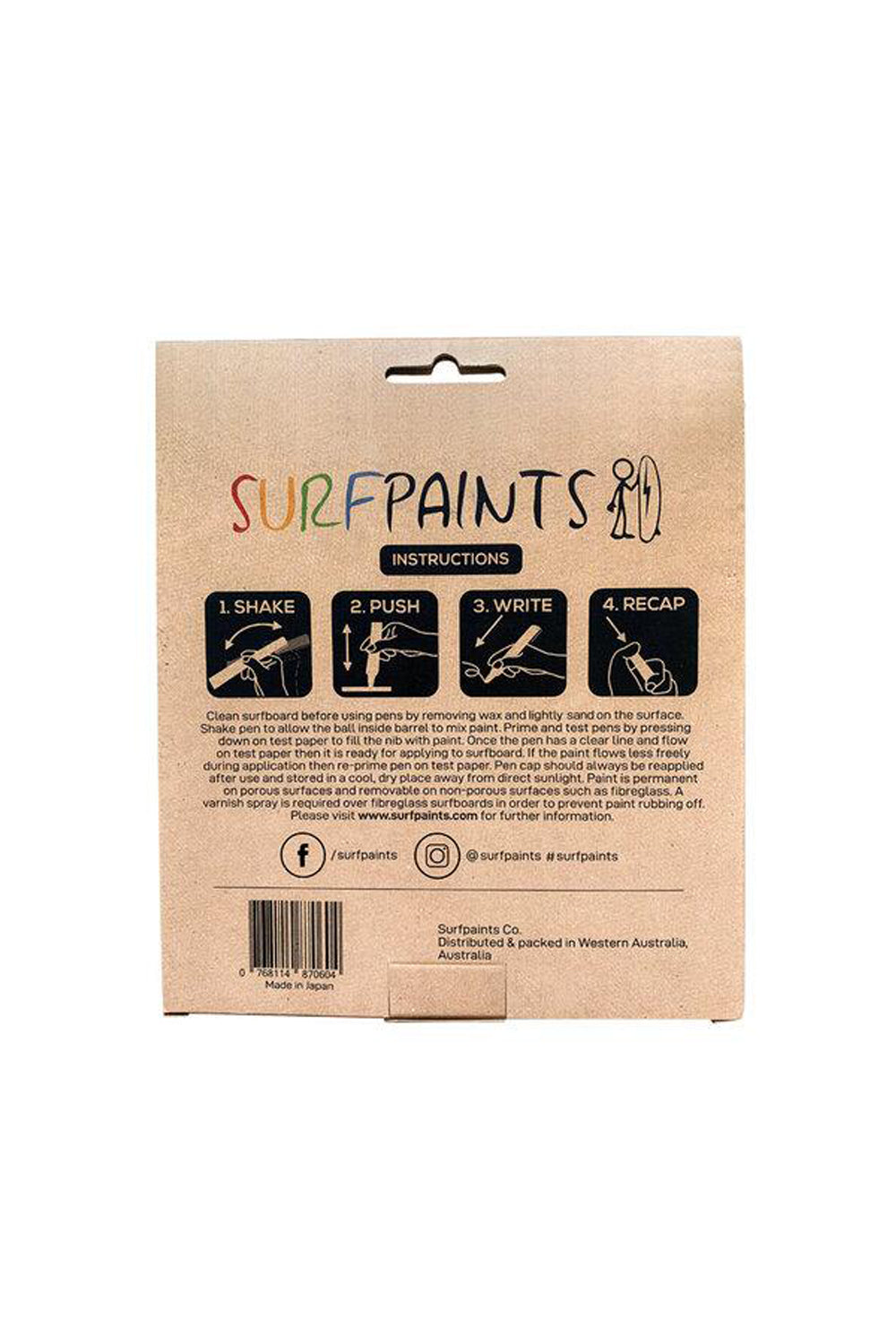 Surf Paints Premium 8 Pack - Pastel Paints