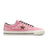 Shop Converse CONS | Converse CONS One Star Sean Pablo Pro Low Shoes 