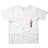 Shop Former Merchandise | Former Systemic T-Shirt - White